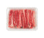 Beef Short 1.1 - 2.1 lb